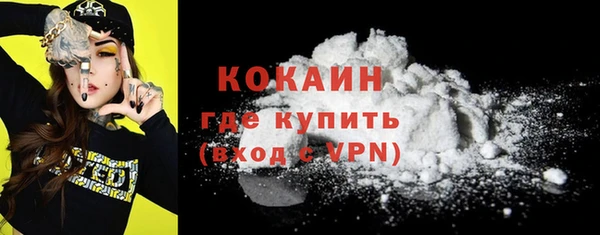 mix Наволоки