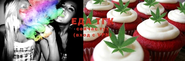 mix Наволоки