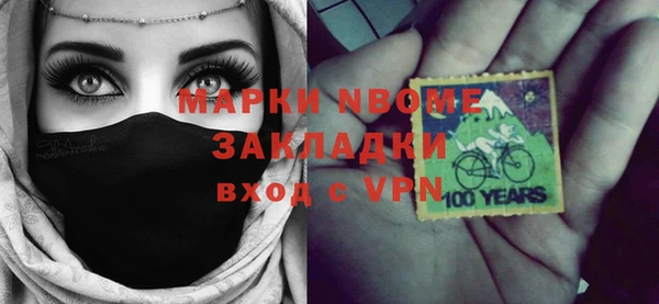 mix Наволоки
