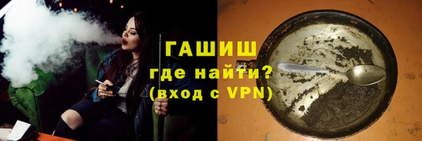 mix Наволоки