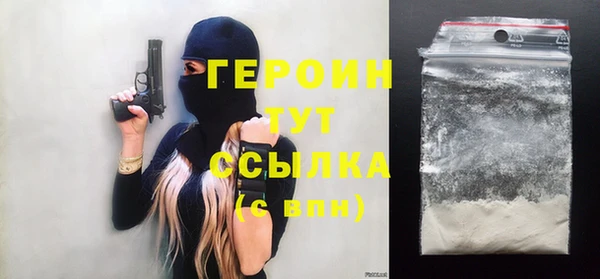 mix Наволоки