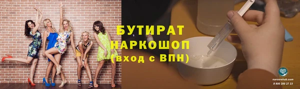 mix Михайловск
