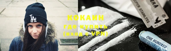 mix Наволоки