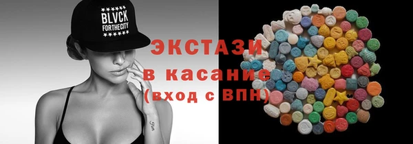 герыч Навашино