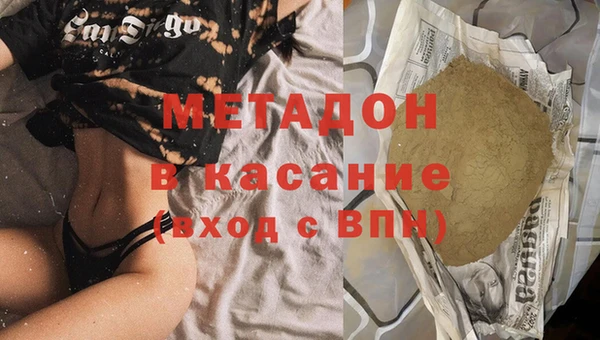 mix Наволоки