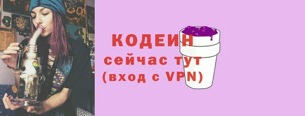 mix Наволоки