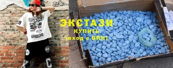 альфа пвп VHQ Надым