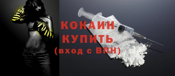 mix Наволоки