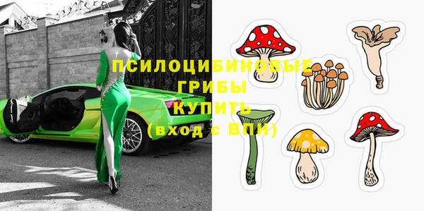 mix Наволоки