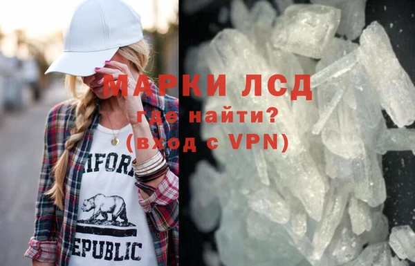 МДПВ Мегион