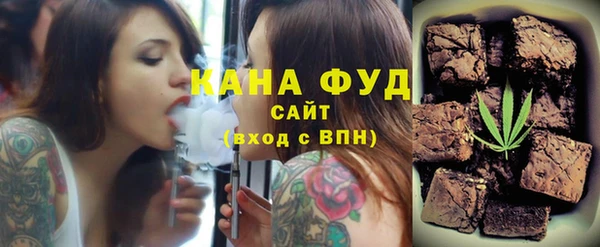 кокаин перу Михайловка
