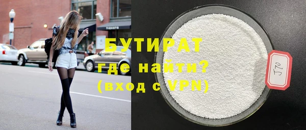 mix Наволоки