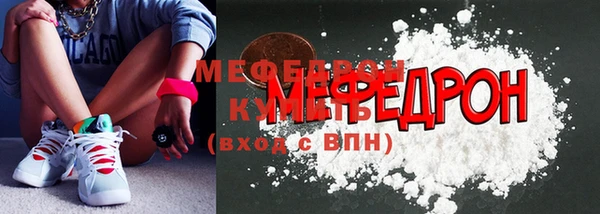 mix Наволоки