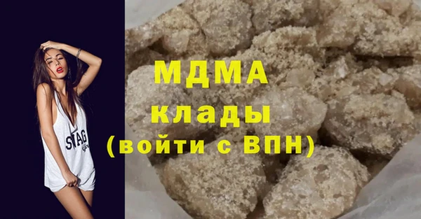 дурь Медвежьегорск