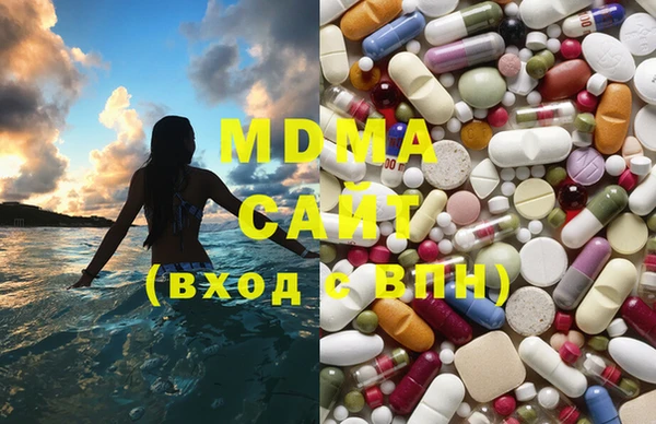 mix Наволоки