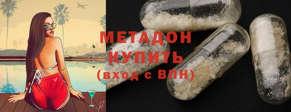 дурь Медвежьегорск